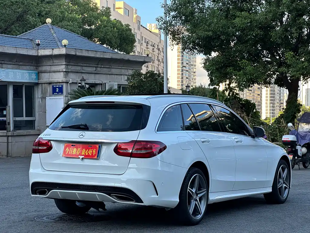 Mercedes-Benz C-Class 2017
