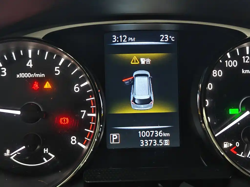Nissan X-Trail 2015 — фото 12
