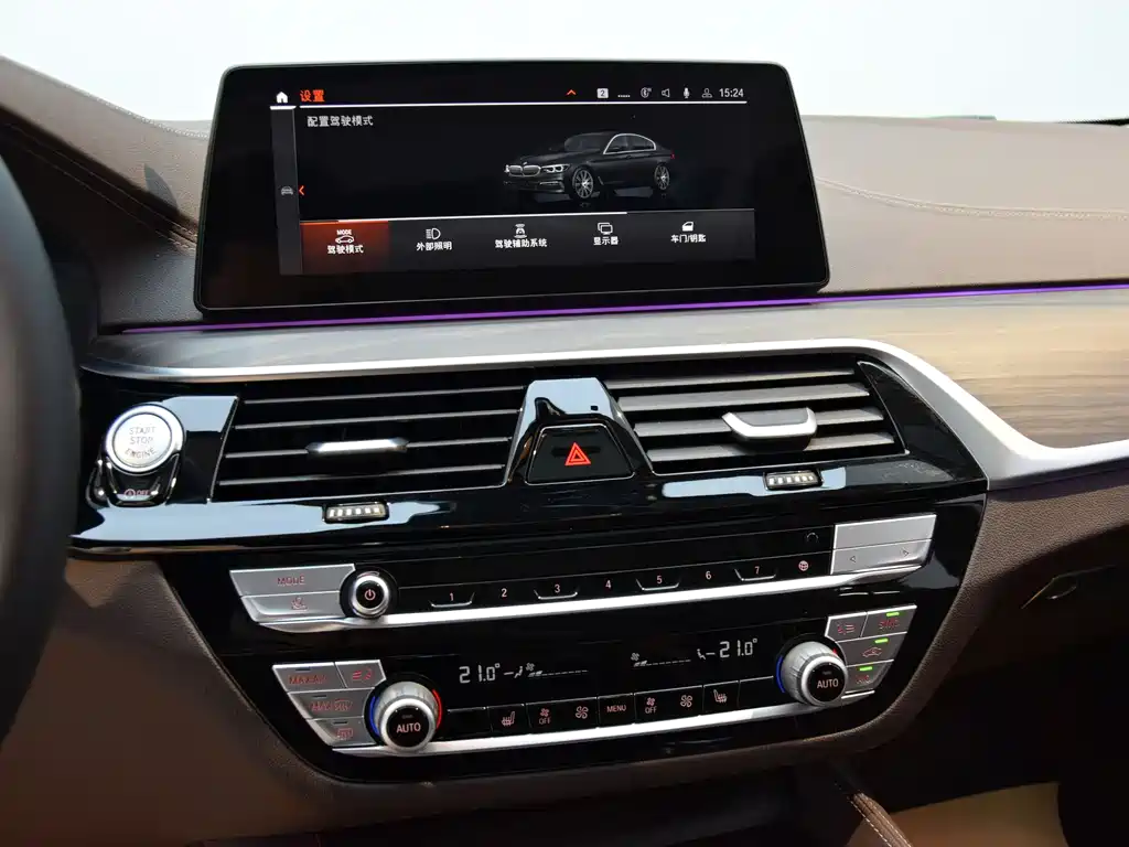 BMW 5 Series 2020 — фото 13