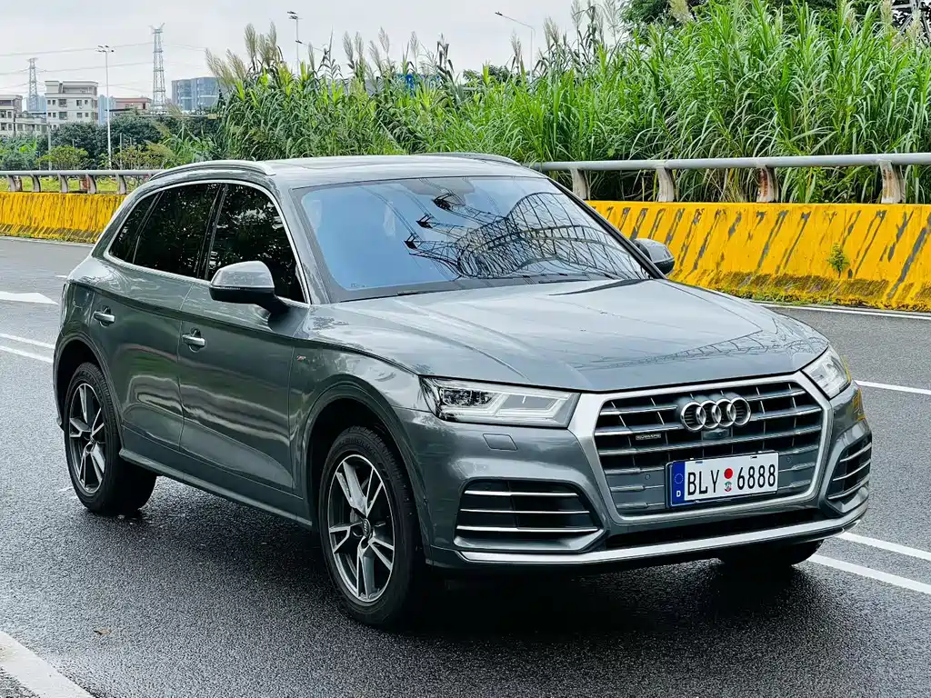 Audi Q5L 2020