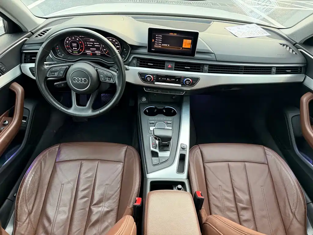 Audi A4L 2018