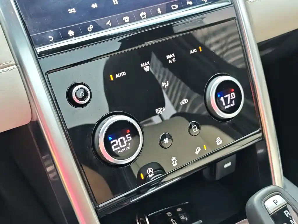 Land Rover Discovery Sport 2021 — фото 27
