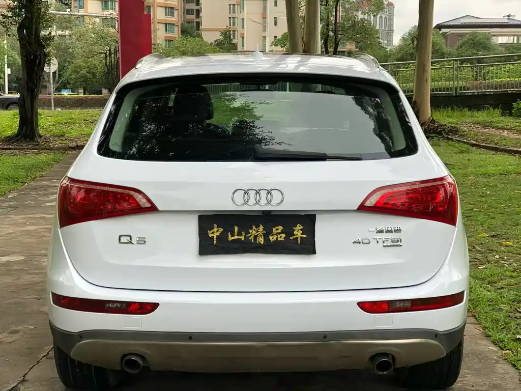 Audi Q5 2013