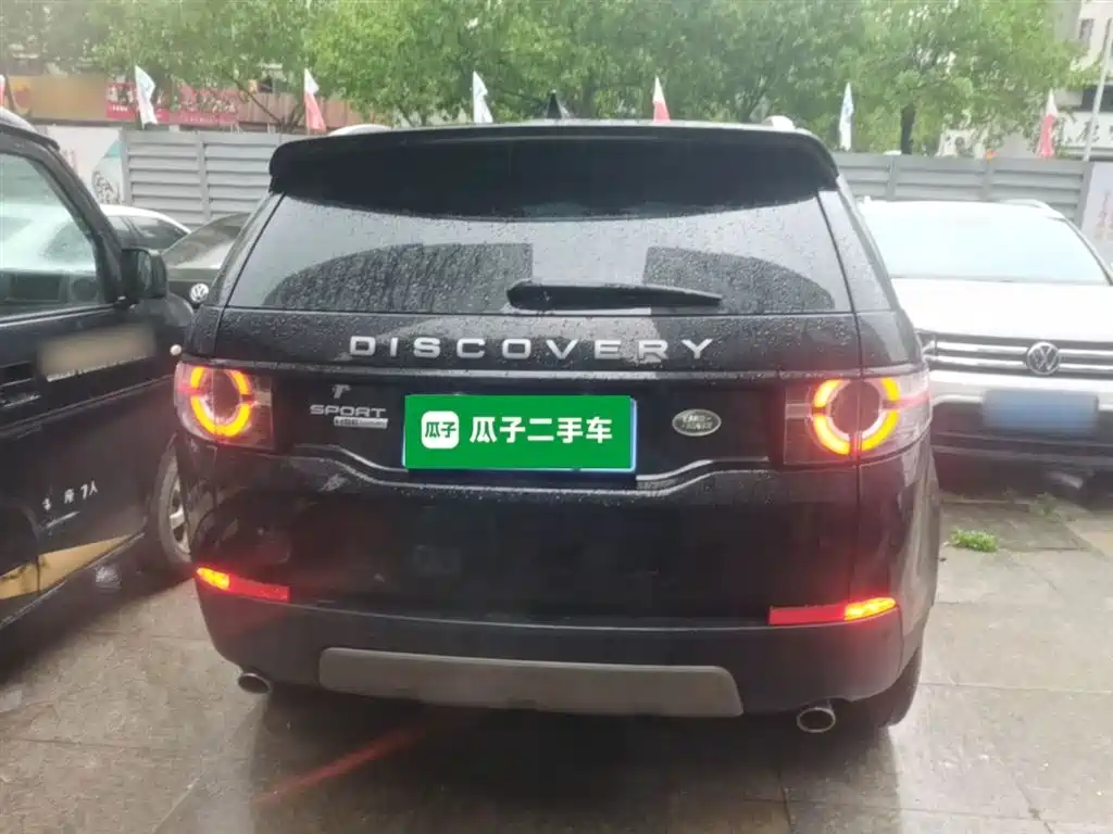 Land Rover Discovery Sport 2020 — фото 6