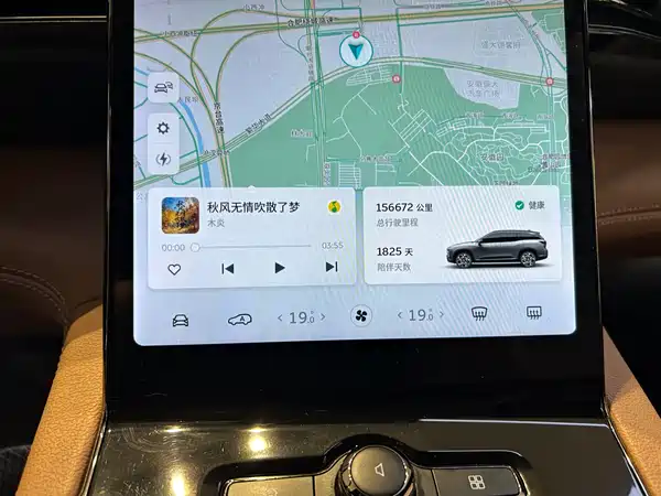 NIO ES8 2021