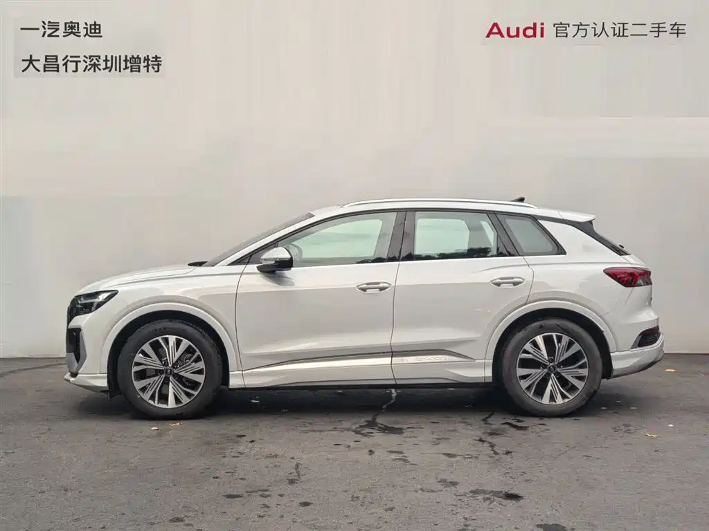 Audi Q4 e-tron 2025 — фото 4