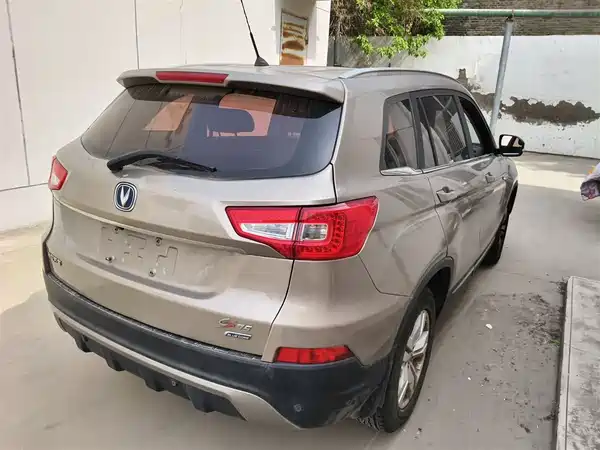 Changan CS75 2014
