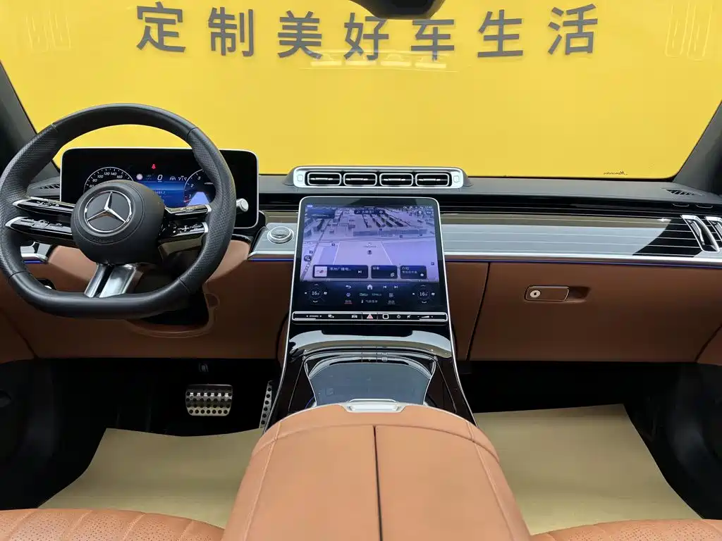 Mercedes-Benz S-Class 2024 — фото 14