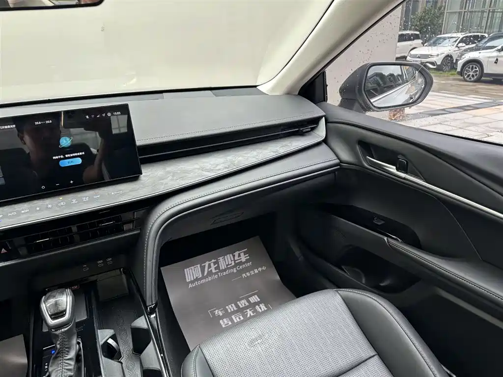 Toyota Camry 2024