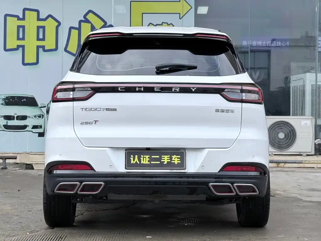 Chery Tiggo 7 PLUS 2023 — фото 18