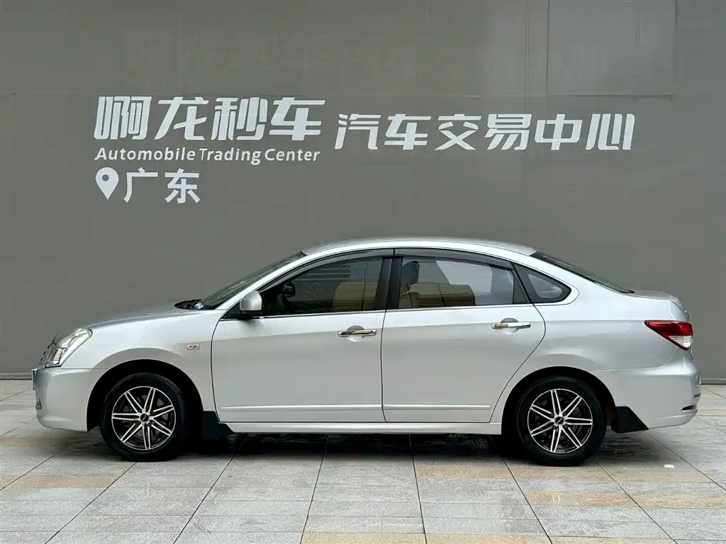 Nissan Sylphy 2016