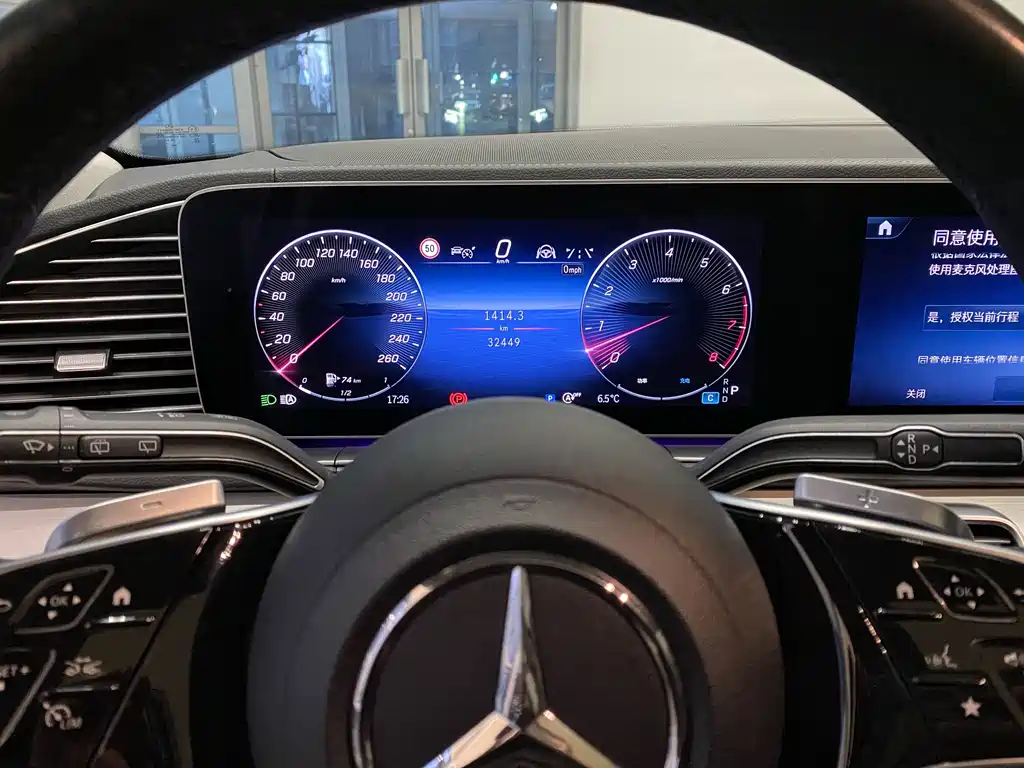 Mercedes-Benz GLE 2024