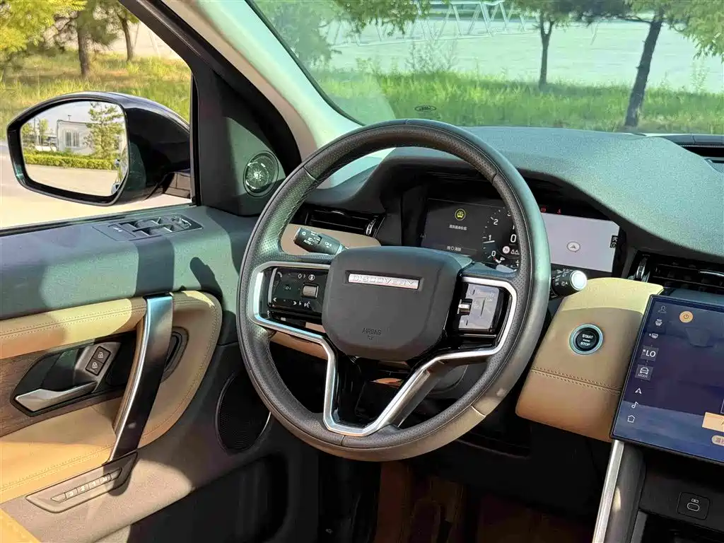 Land Rover Discovery Sport 2024 — фото 14