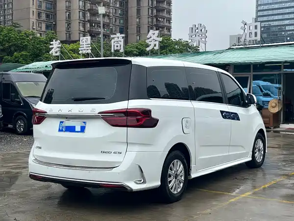 Maxus G20 2023