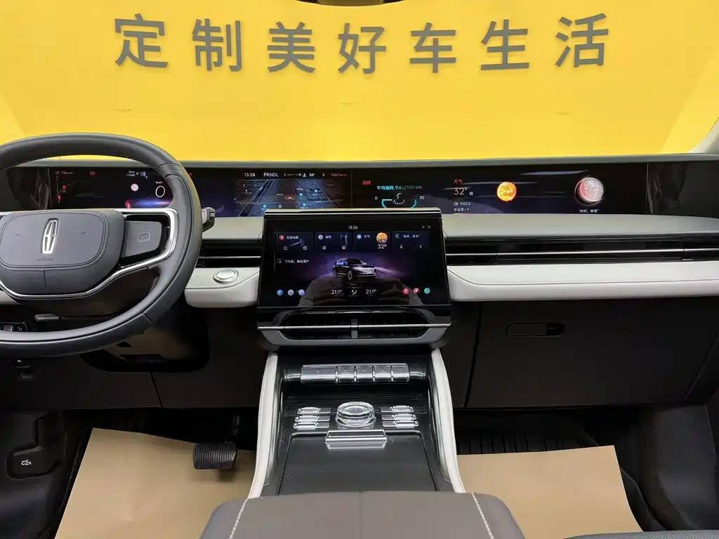 Lincoln Nautilus 2026 — фото 42