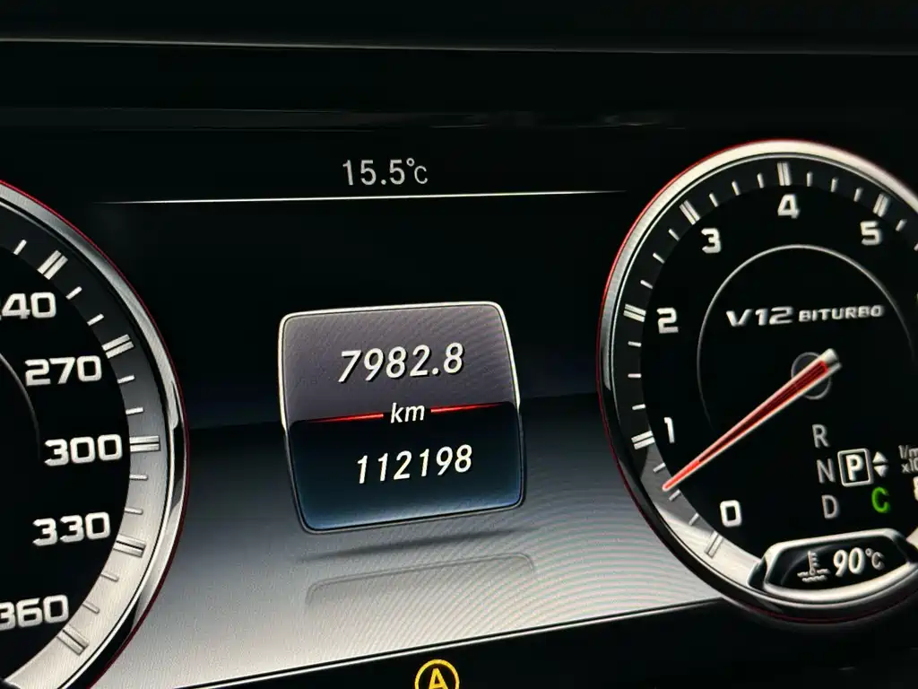 Mercedes-Benz S-Class AMG 2015