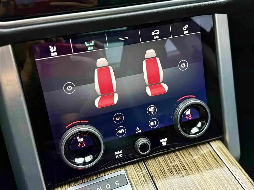 Land Rover Range Rover 2018 — фото 13