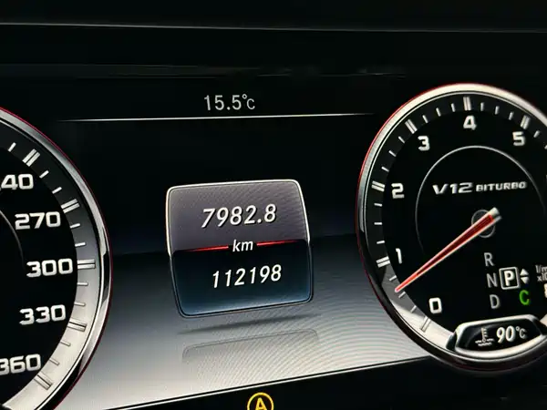 Mercedes-Benz S-Class AMG 2015