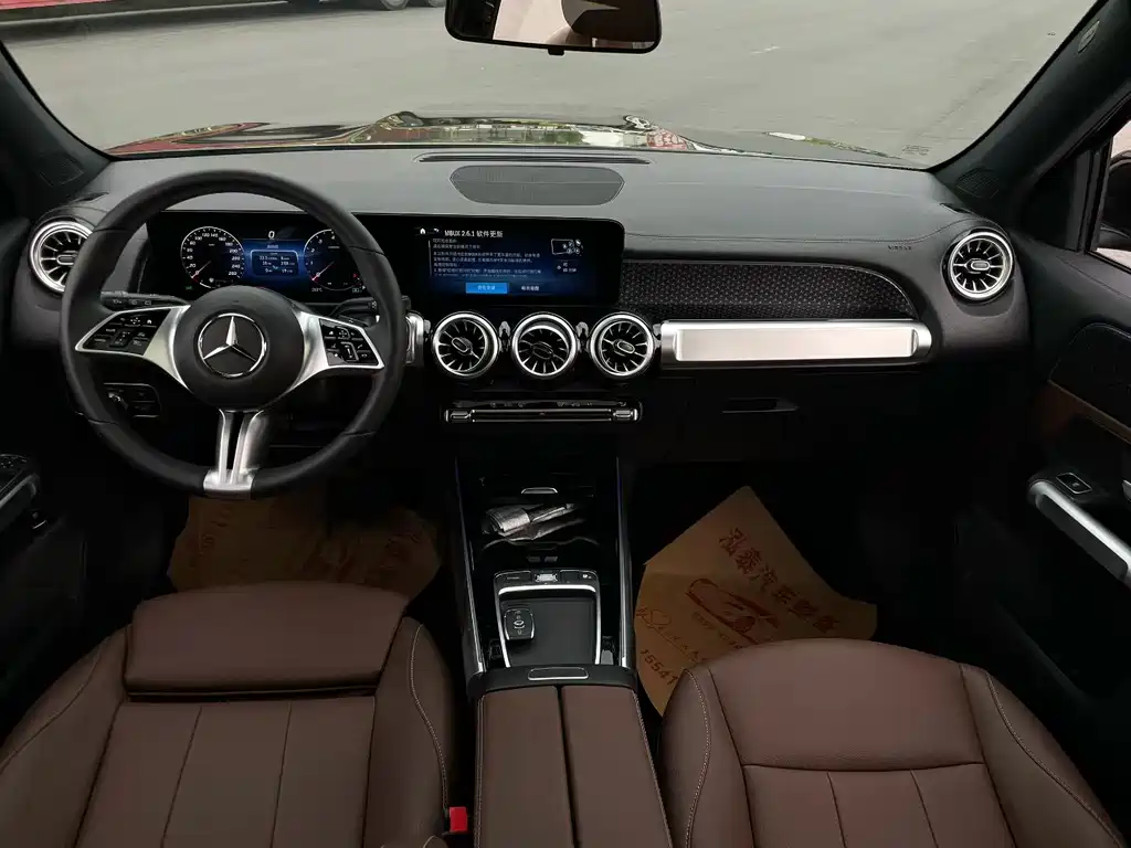 Mercedes-Benz GLB 2024