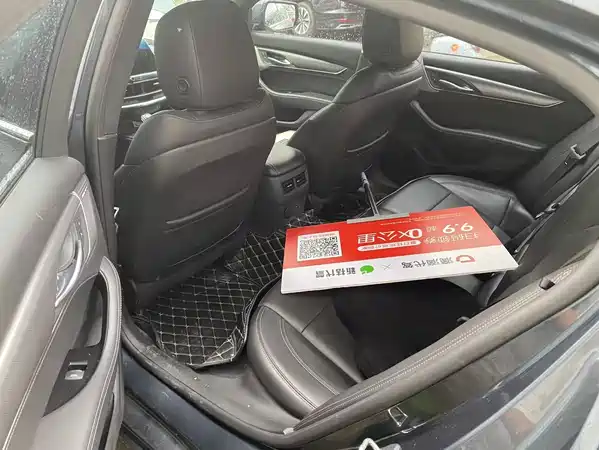 Cadillac CT5 2021