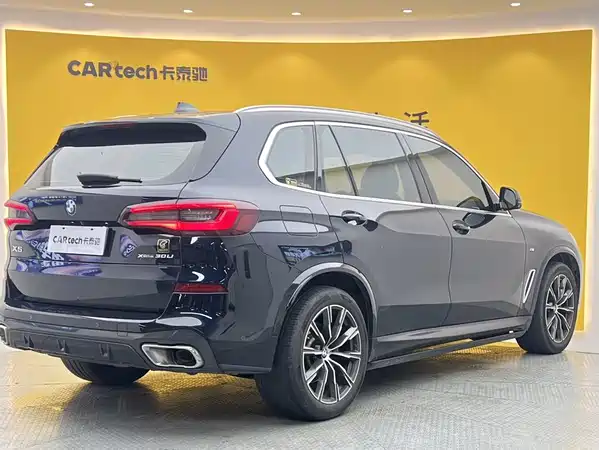 BMW X5 2022