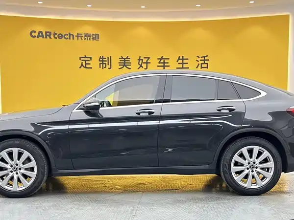 Mercedes-Benz GLC Coupe 2021