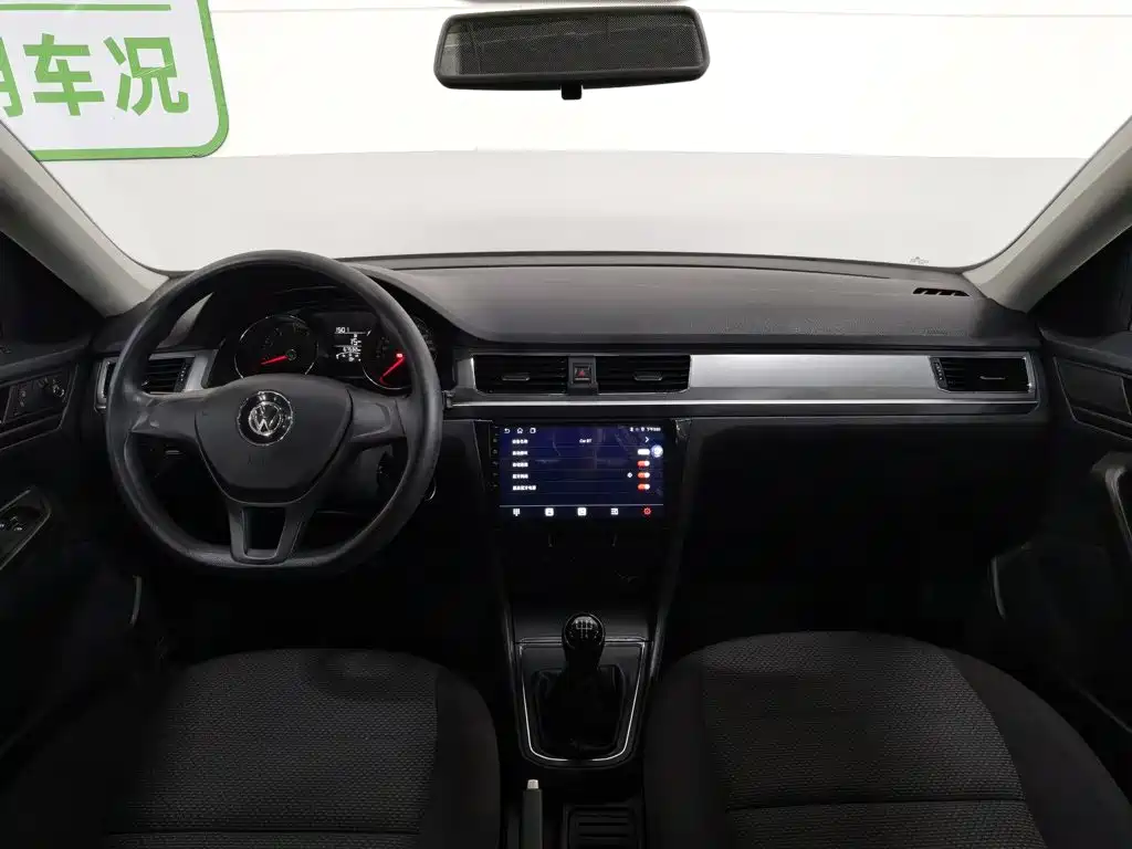 Volkswagen Bora 2017