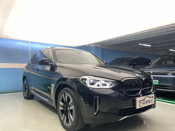 BMW iX3 2021