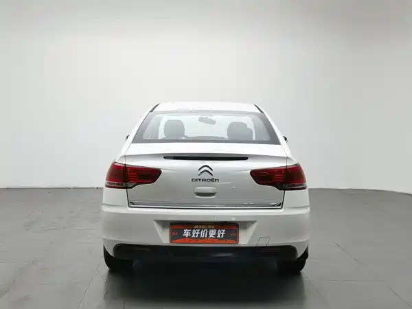 Citroën Sega 2016