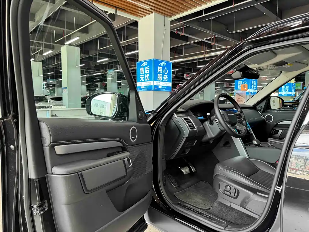 Land Rover Discovery 2022