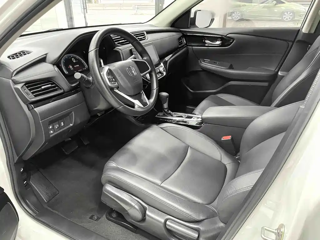 Honda Crider 2022