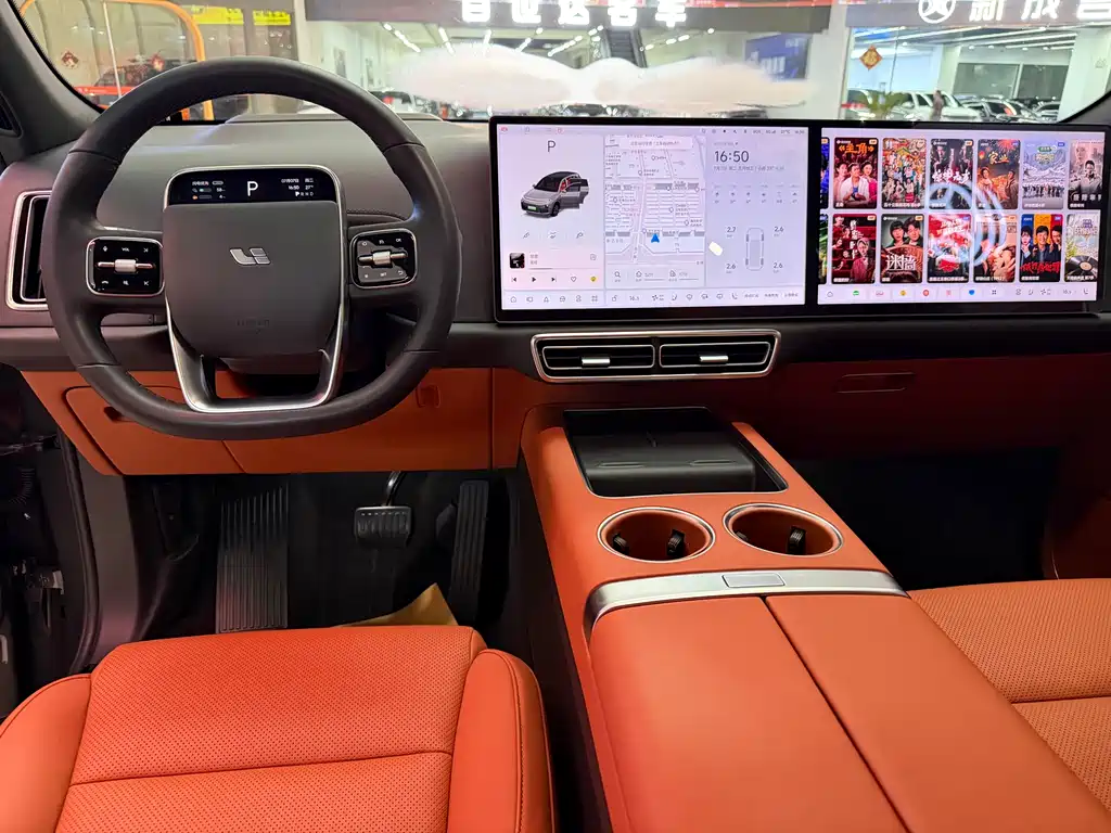 Li Auto Li L7 2023