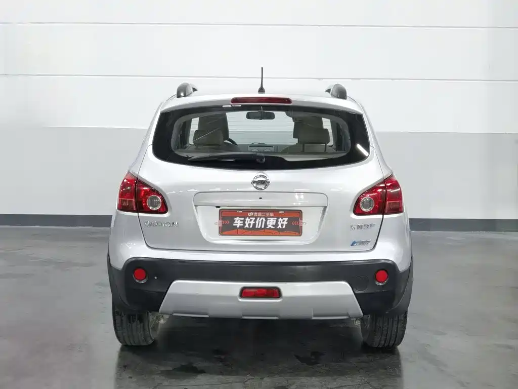 Nissan Qashqai 2015