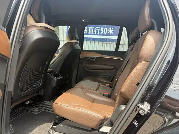 Volvo XC90 2022