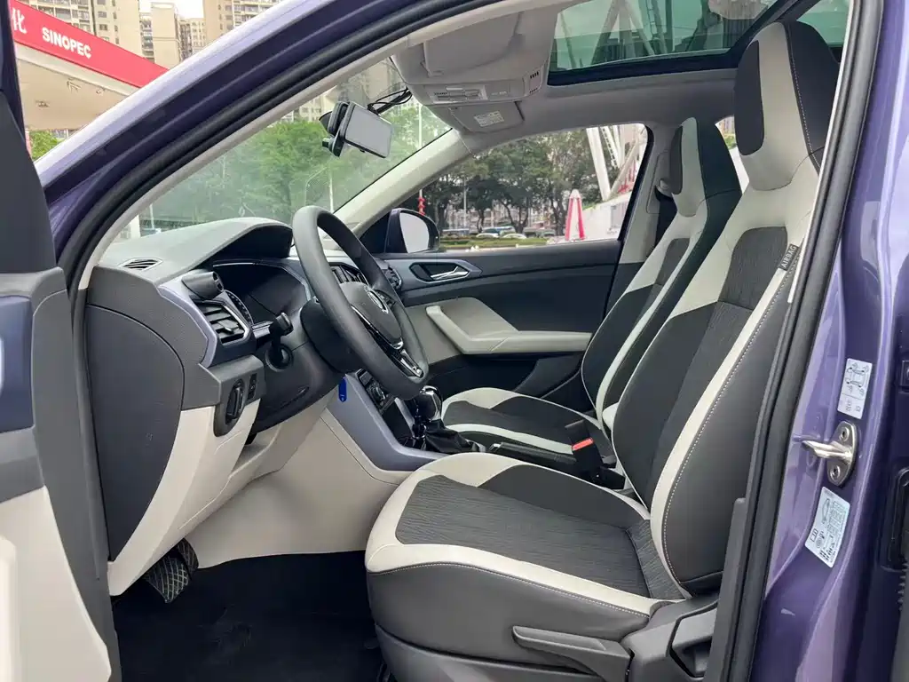 Volkswagen T-Cross 2020