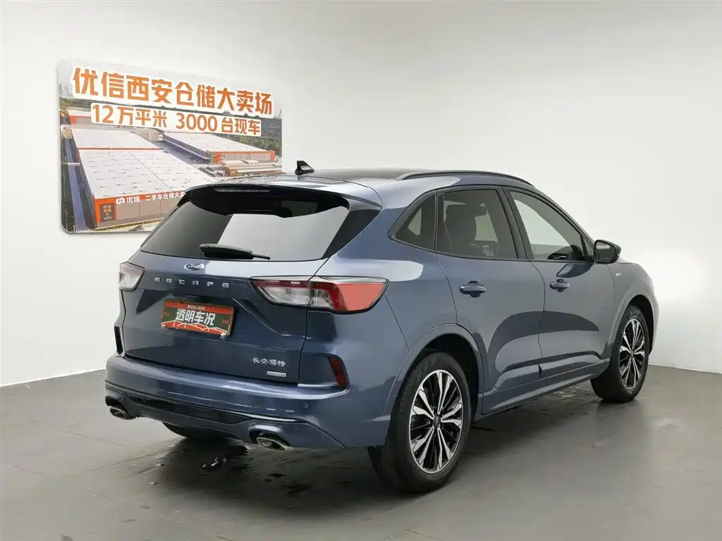 Ford Escape 2020 — фото 2