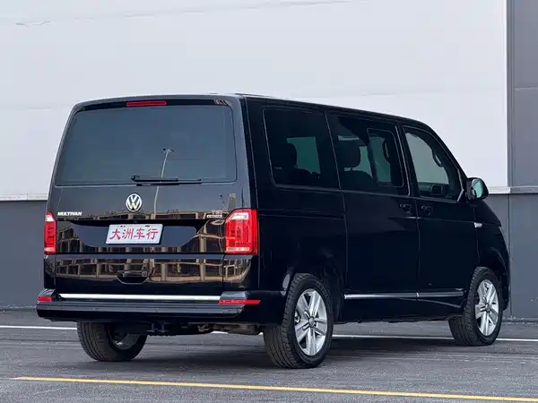Volkswagen Metroway 2016