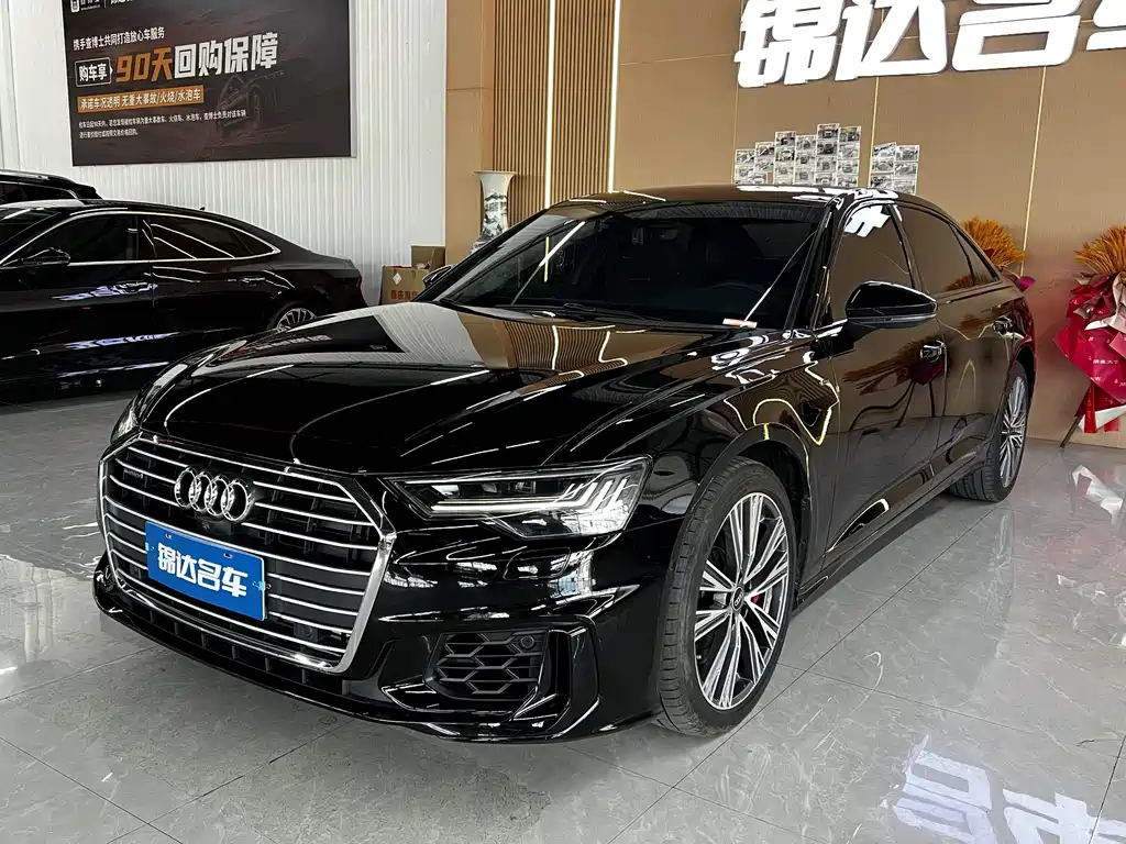 Audi A6L 2022