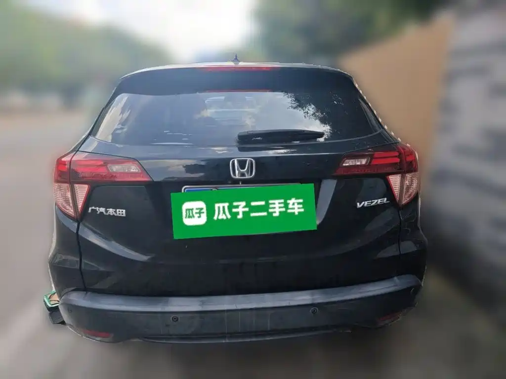 Honda Vezel 2018