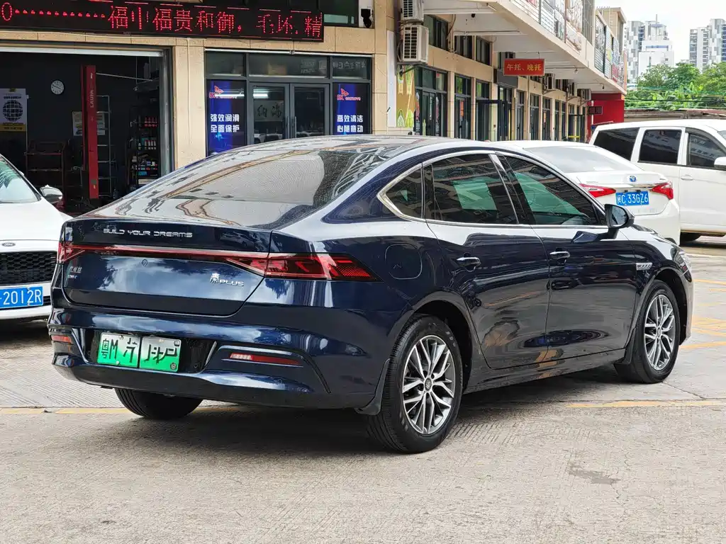 BYD Qin PLUS 2023