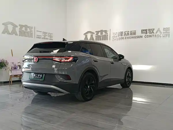 Volkswagen ID.4 CROZZ 2024