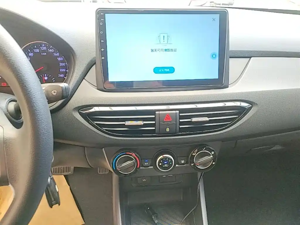 Hyundai Elantra 2020 — фото 13