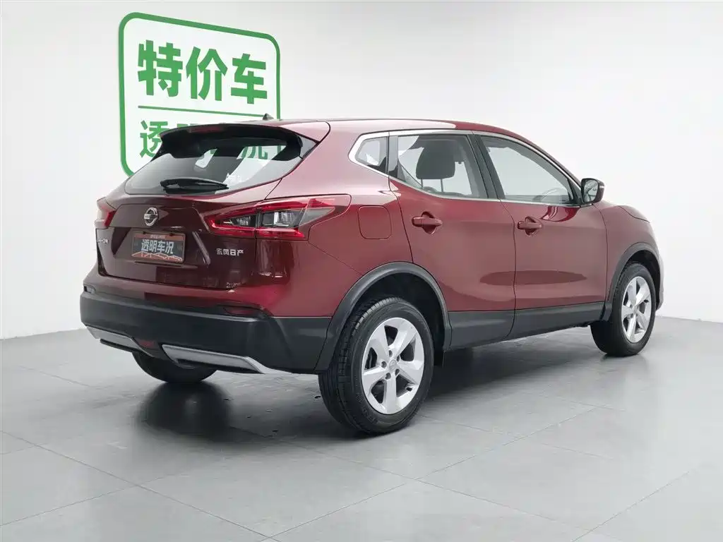 Nissan Qashqai 2021 — фото 2