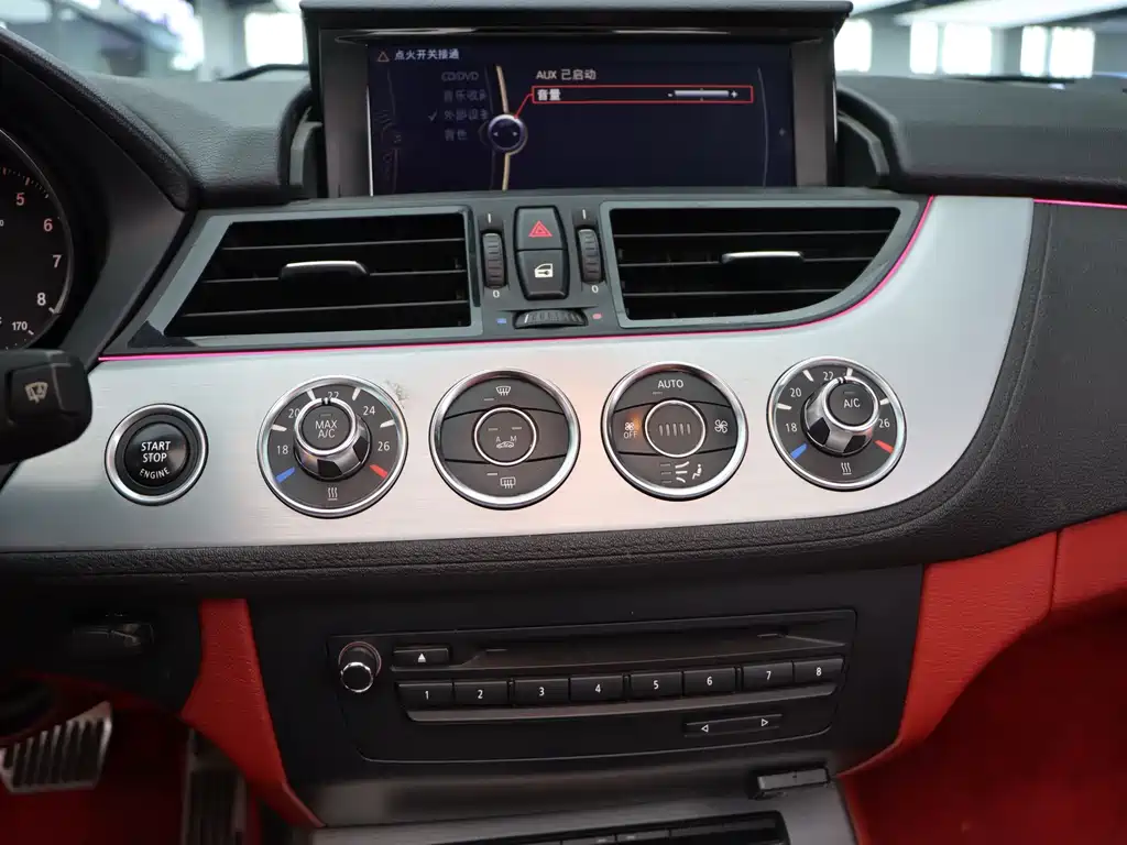 BMW Z4 2015 — фото 16