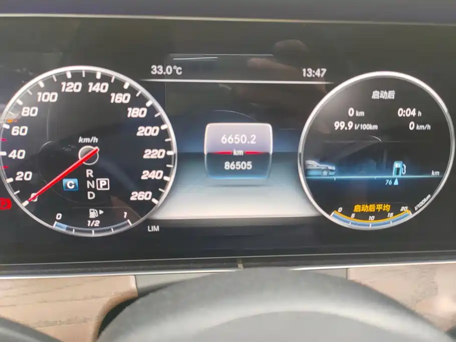 Mercedes-Benz E-Class 2020
