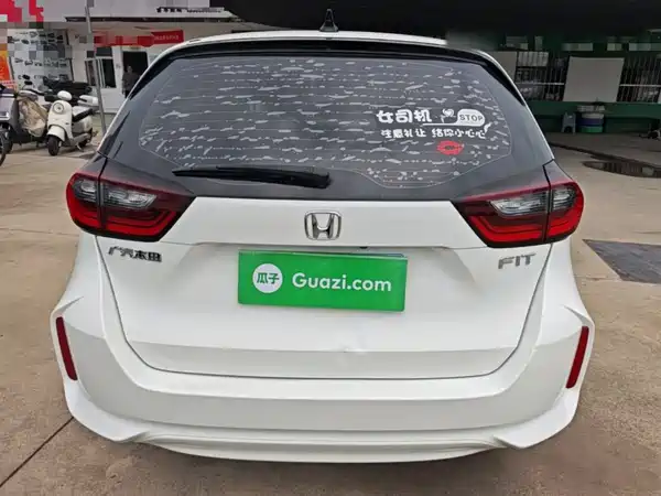 Honda Fit 2022