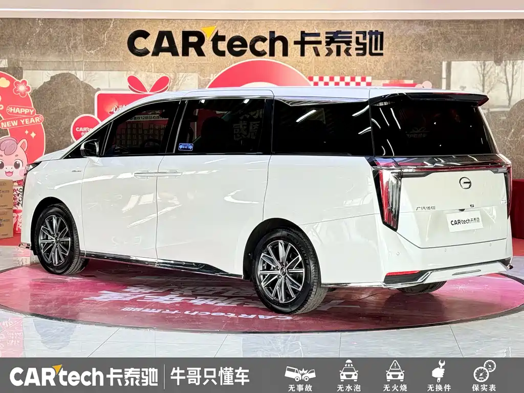 GAC Motor Trumpchi M8 2025 — фото 27
