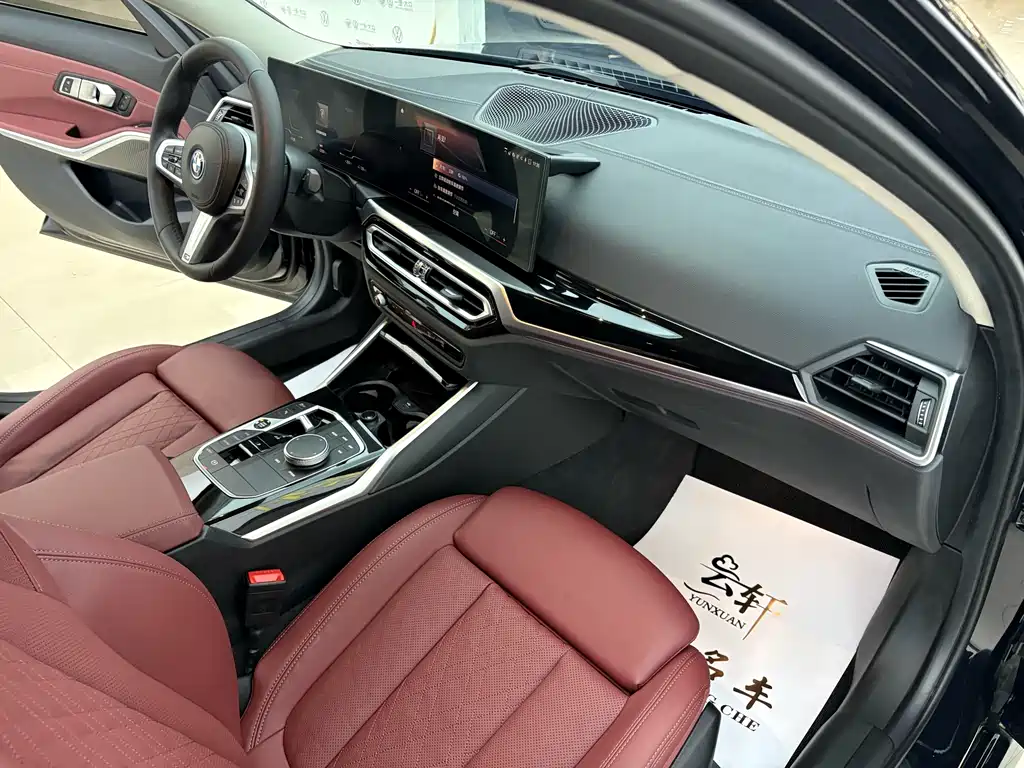BMW i3 2023 — фото 17