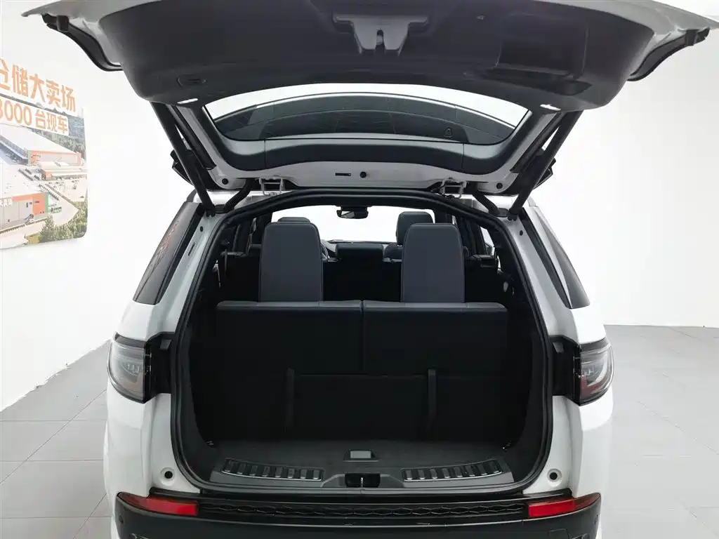 Land Rover Discovery Sport 2021 — фото 16