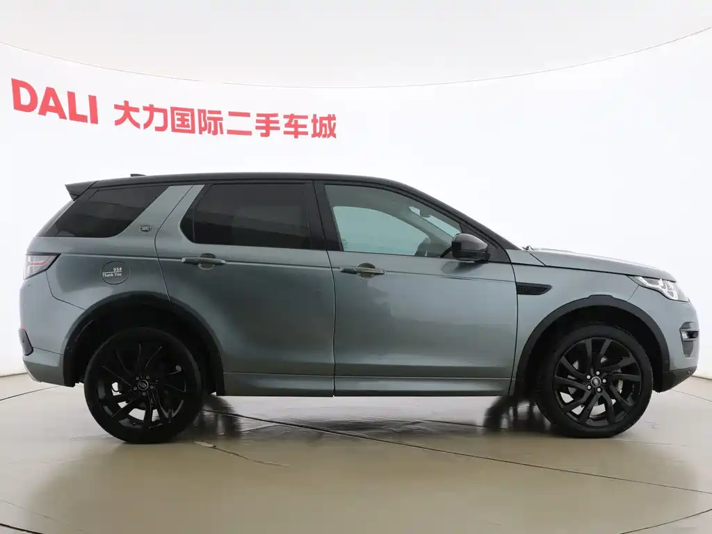 Land Rover Discovery Sport 2019 — фото 5
